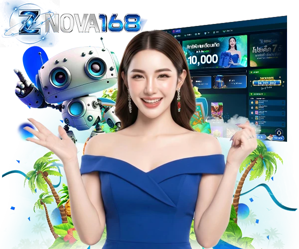 ZNOVA168